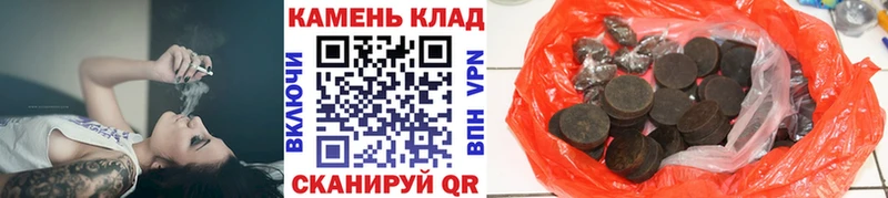 Где купить Кулебаки COCAIN  Мефедрон  A PVP  ГАШ 