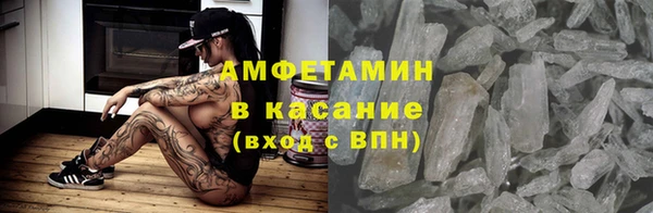jwh Алексин