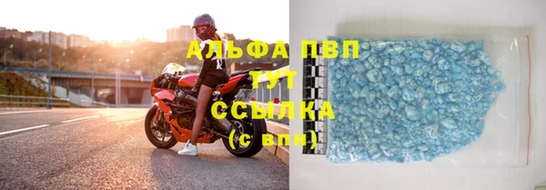 jwh Алексин
