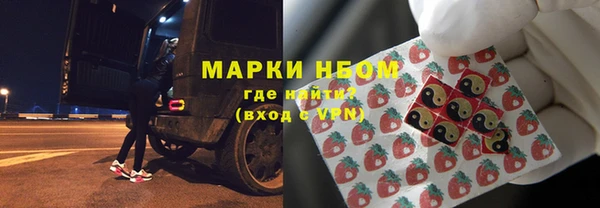 круглые Алексеевка