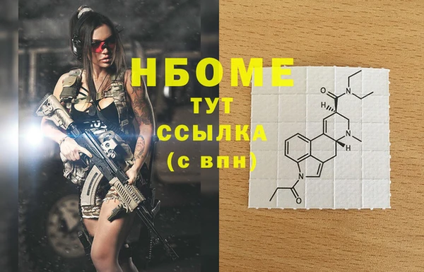 MDMA Premium VHQ Покров