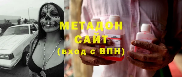 jwh Алексин