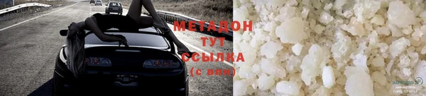 jwh Алексин