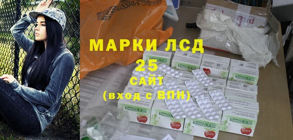 круглые Алексеевка