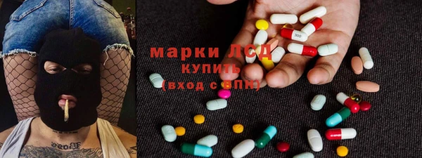 jwh Алексин