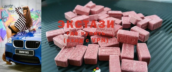 круглые Алексеевка