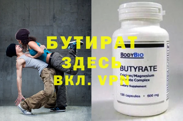 jwh Алексин