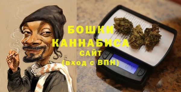 MDMA Premium VHQ Покров