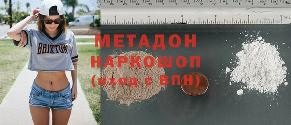 круглые Алексеевка