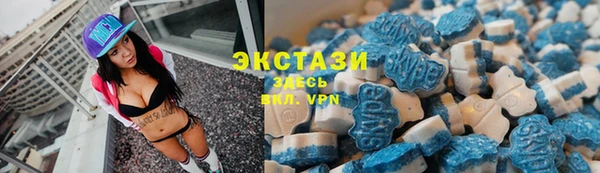 круглые Алексеевка