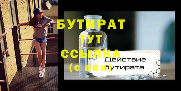 jwh Алексин