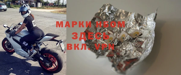 jwh Алексин