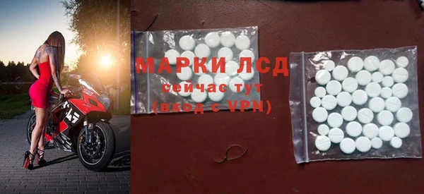 круглые Алексеевка