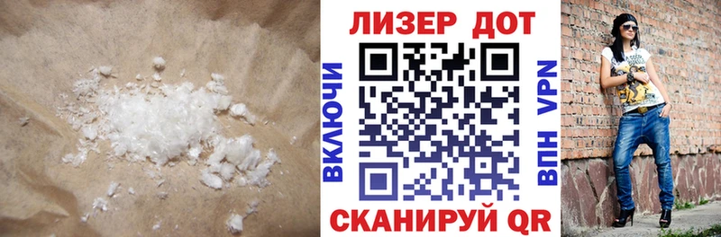 нарко площадка формула  Кулебаки  Лсд 25 экстази ecstasy  МЕГА как войти 