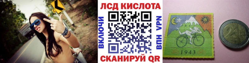 Марки NBOMe 1500мкг  Кулебаки 